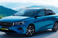 Geely Emgrand 2023 голубой