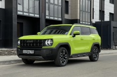 Haval KuGou 2022